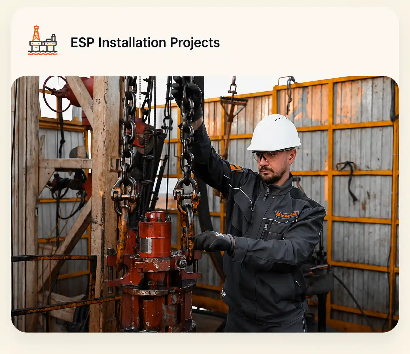 Electric Submersible Pump (ESP) Installation Project in Oilfield Operations